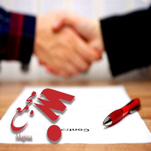 اصول اولیه مذاکرات بین الملل